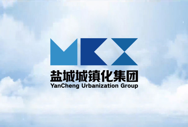 8月5日，鹽城市城鎮(zhèn)化建設(shè)投資集團有限公司工會委員會成立