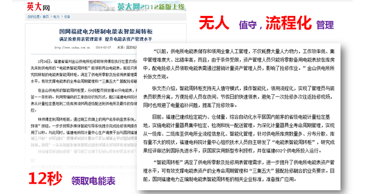 圖片18.png